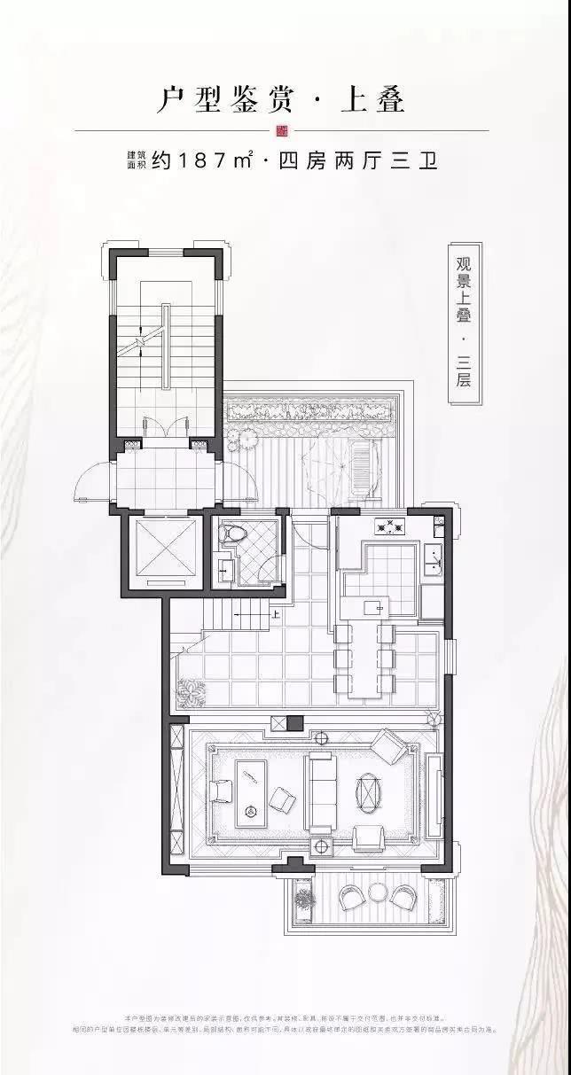 扬州南区别墅推荐：中信泰富锦园别墅怎么样，价格是多少？