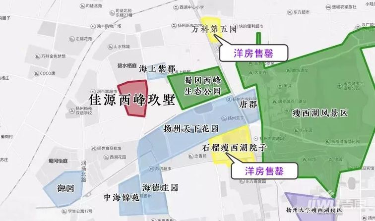 扬州佳源西峰玖墅售楼处地址_佳源西峰玖墅别墅有前景吗？