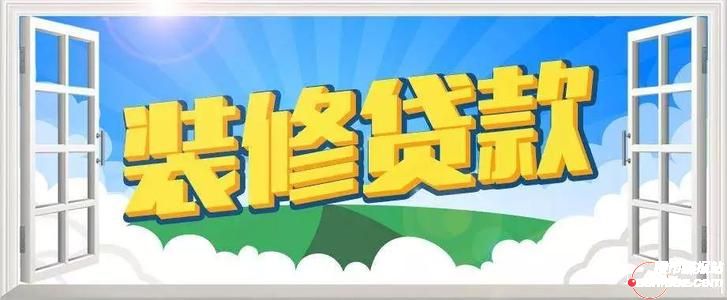 u=1929787289,3800298924&fm=26&gp=0.jpg